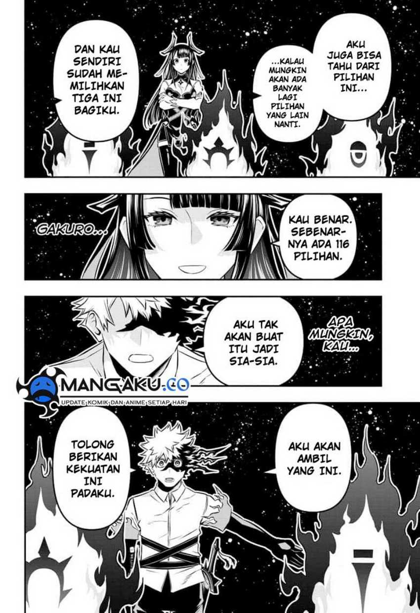 Nue’s Exorcist Chapter 38 - halaman 7