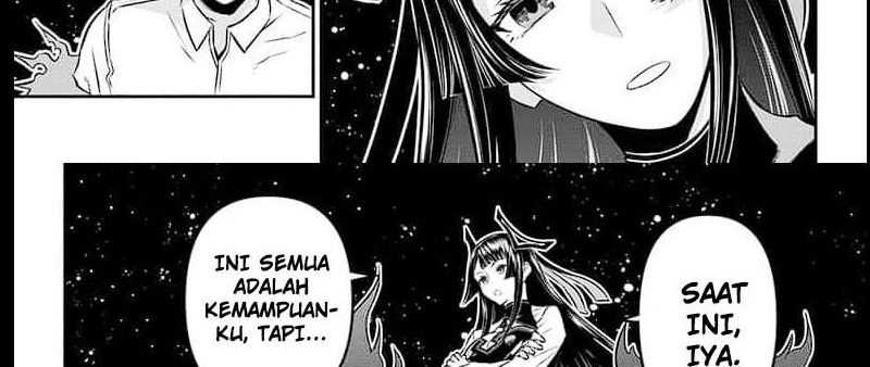Nue’s Exorcist Chapter 39 - halaman 12