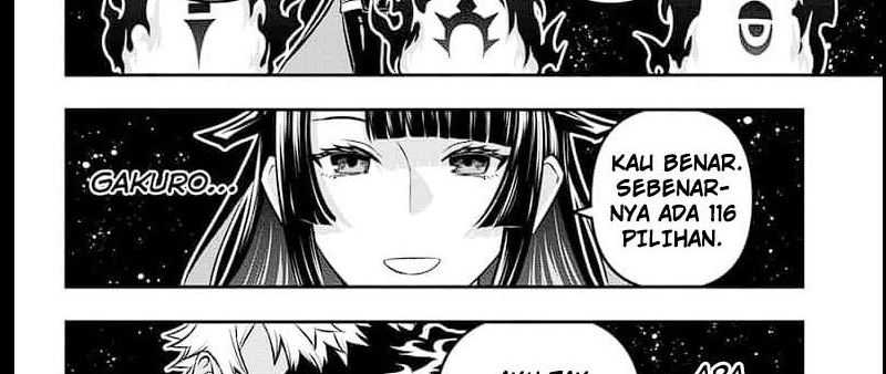 Nue’s Exorcist Chapter 39 - halaman 20