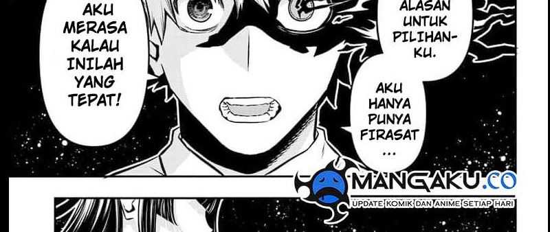 Nue’s Exorcist Chapter 39 - halaman 23