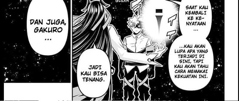Nue’s Exorcist Chapter 39 - halaman 25