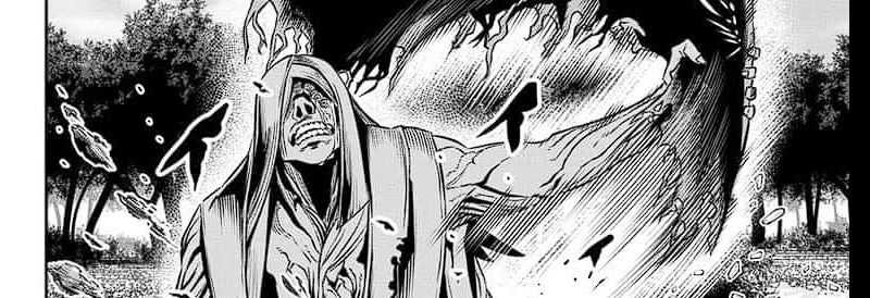 Nue’s Exorcist Chapter 39 - halaman 29