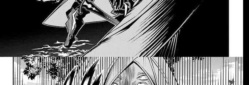 Nue’s Exorcist Chapter 39 - halaman 45