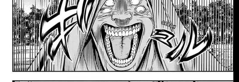 Nue’s Exorcist Chapter 39 - halaman 46