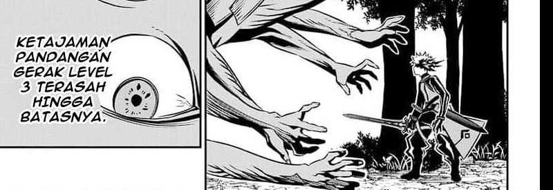 Nue’s Exorcist Chapter 39 - halaman 53