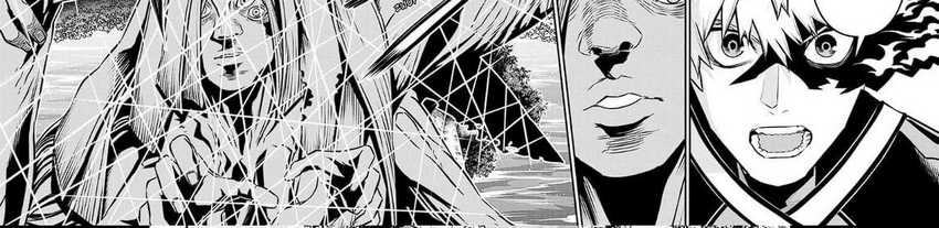 Nue’s Exorcist Chapter 39 - halaman 56