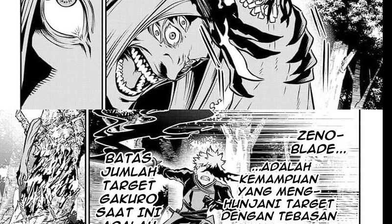 Nue’s Exorcist Chapter 39 - halaman 59