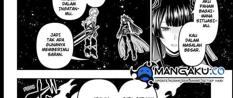 Nue’s Exorcist Chapter 39 - halaman 6