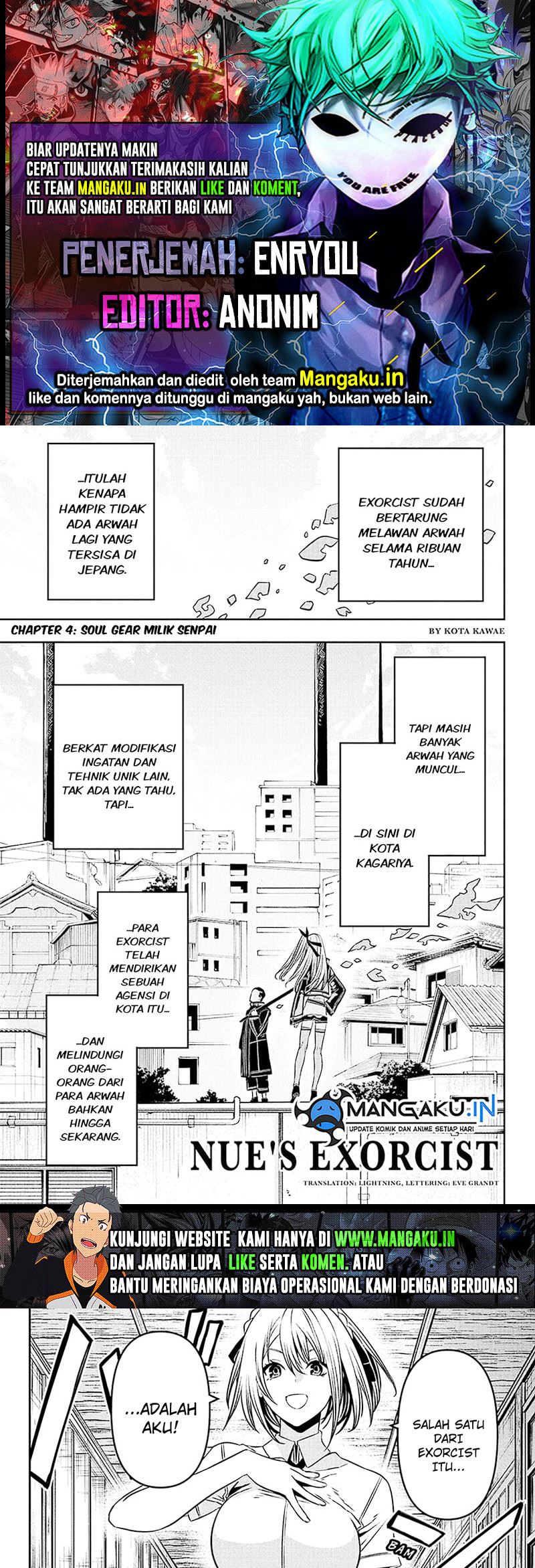 Nue’s Exorcist Chapter 4 - halaman 1