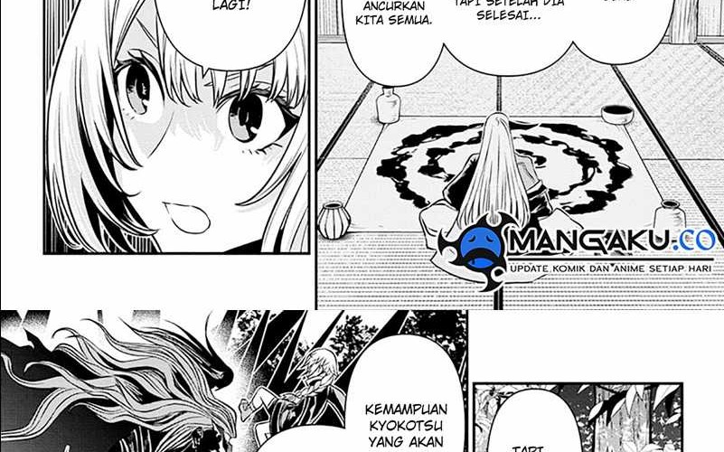 Nue’s Exorcist Chapter 40 - halaman 6