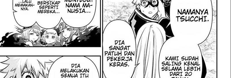 Nue’s Exorcist Chapter 41 - halaman 14