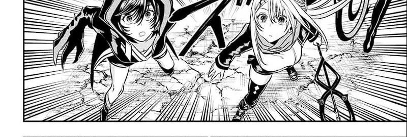 Nue’s Exorcist Chapter 41 - halaman 18