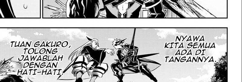Nue’s Exorcist Chapter 41 - halaman 23