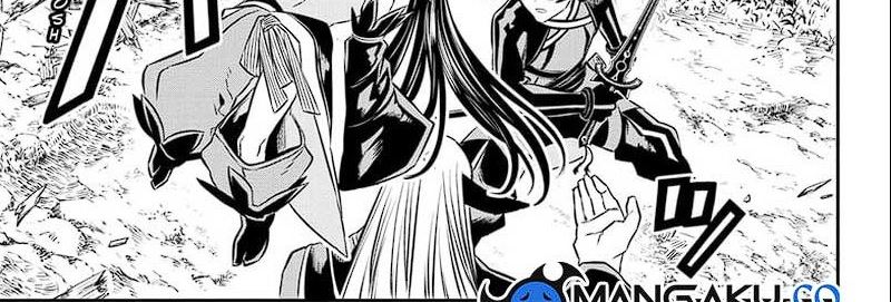 Nue’s Exorcist Chapter 41 - halaman 29
