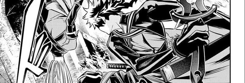 Nue’s Exorcist Chapter 41 - halaman 3