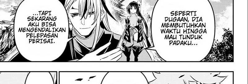 Nue’s Exorcist Chapter 41 - halaman 31