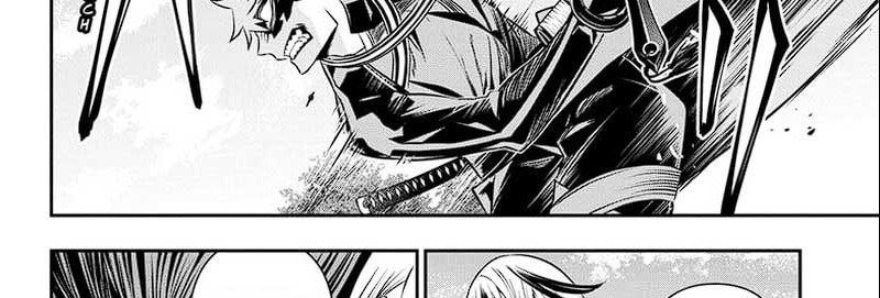 Nue’s Exorcist Chapter 41 - halaman 42