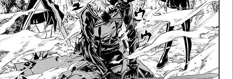 Nue’s Exorcist Chapter 41 - halaman 47