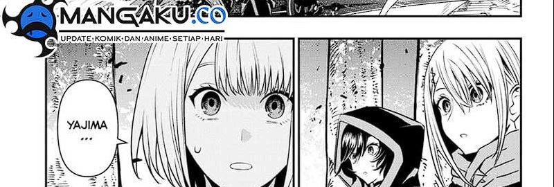 Nue’s Exorcist Chapter 41 - halaman 48