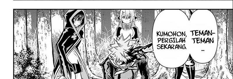 Nue’s Exorcist Chapter 41 - halaman 51
