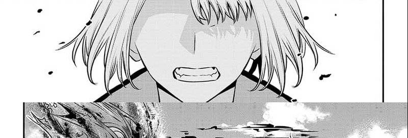 Nue’s Exorcist Chapter 41 - halaman 58