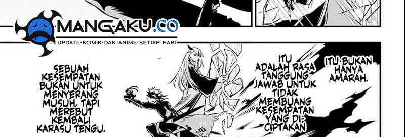 Nue’s Exorcist Chapter 41 - halaman 73