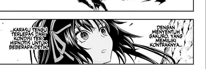 Nue’s Exorcist Chapter 41 - halaman 74
