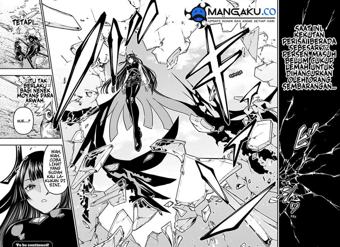 Nue’s Exorcist Chapter 41 - halaman 76