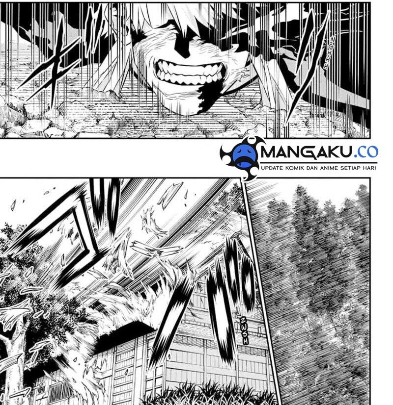 Nue’s Exorcist Chapter 42 - halaman 7