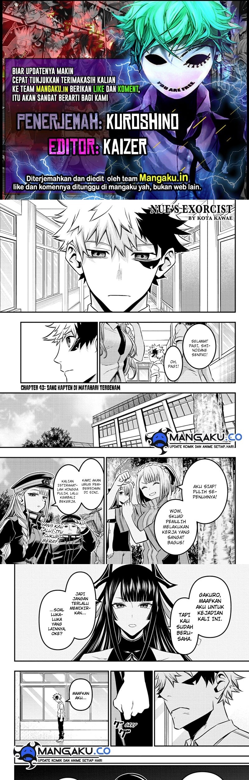 Nue’s Exorcist Chapter 43 - halaman 1