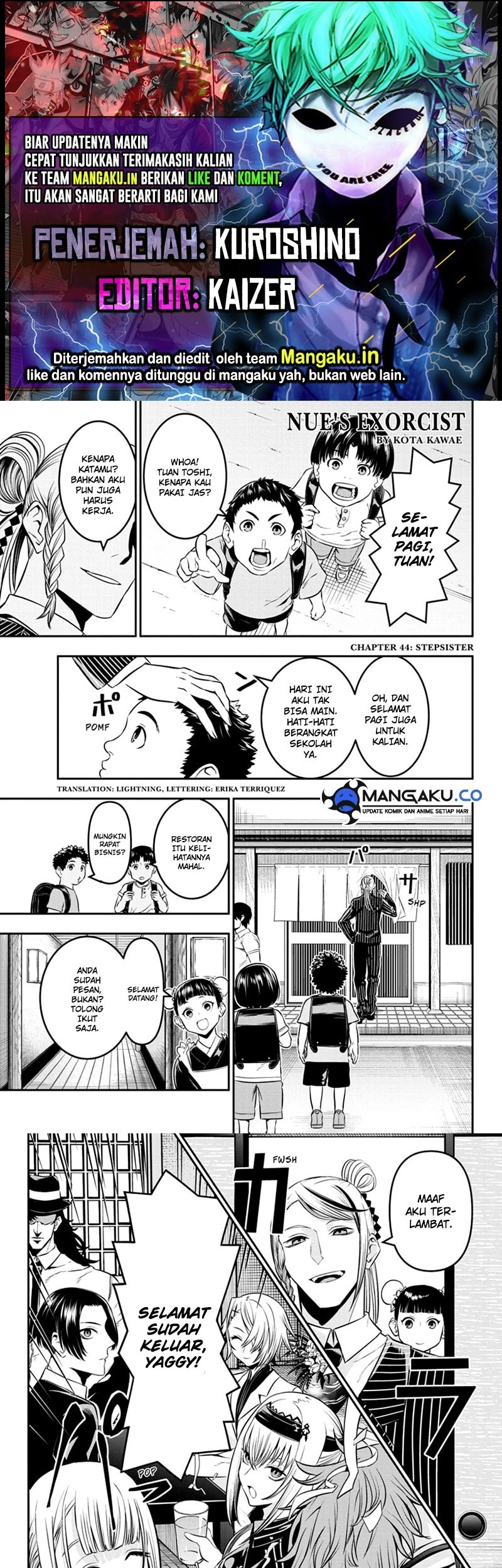 Nue’s Exorcist Chapter 44 - halaman 1
