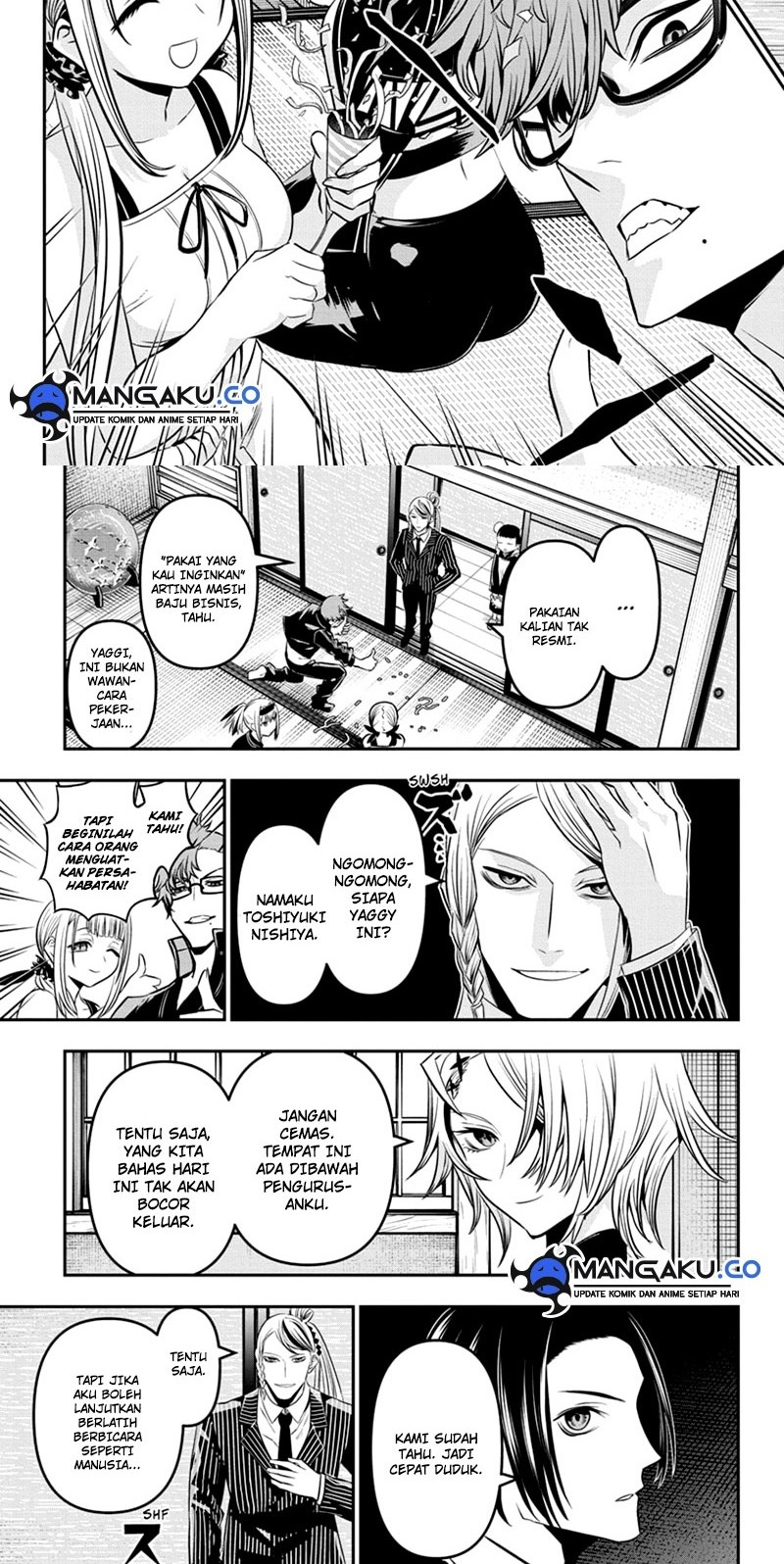 Nue’s Exorcist Chapter 44 - halaman 2