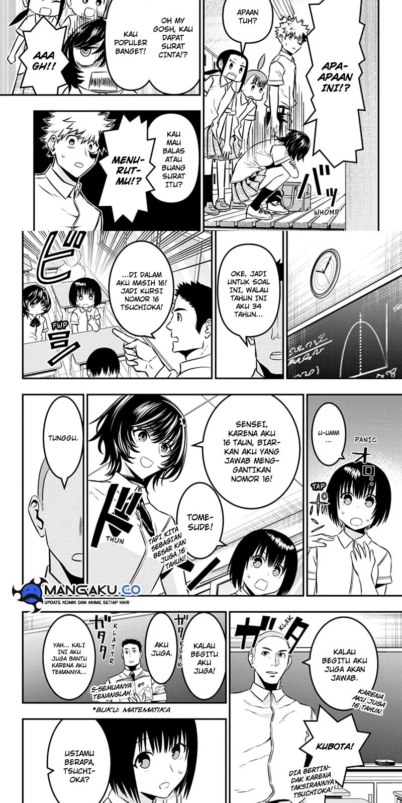 Nue’s Exorcist Chapter 44 - halaman 6