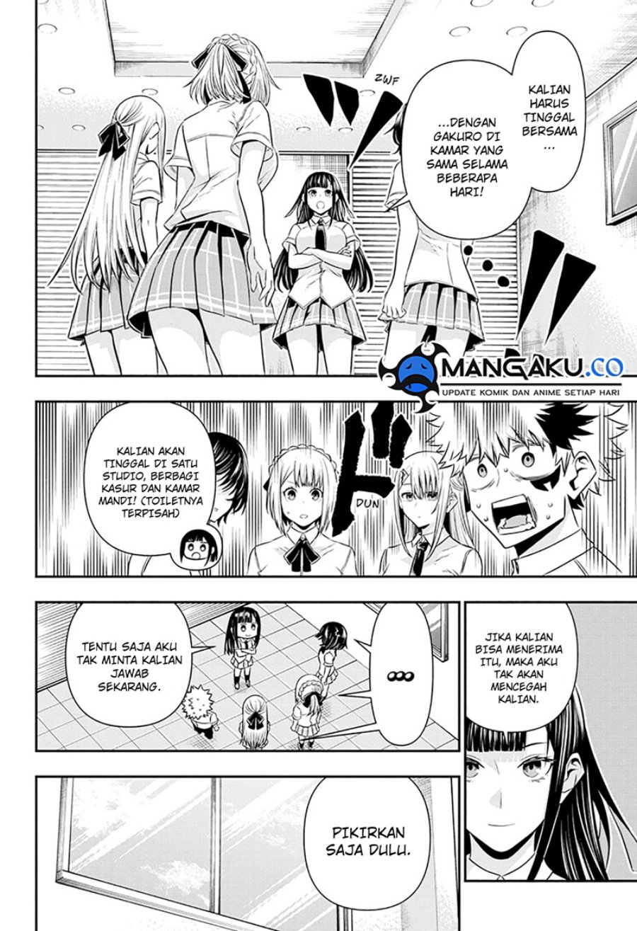 Nue’s Exorcist Chapter 45 - halaman 11