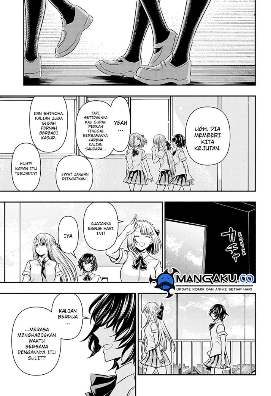 Nue’s Exorcist Chapter 45 - halaman 12