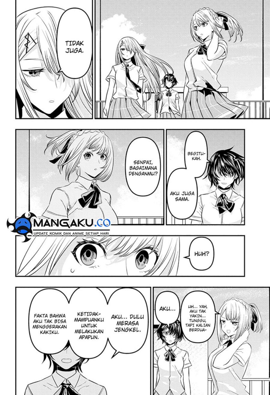 Nue’s Exorcist Chapter 45 - halaman 13