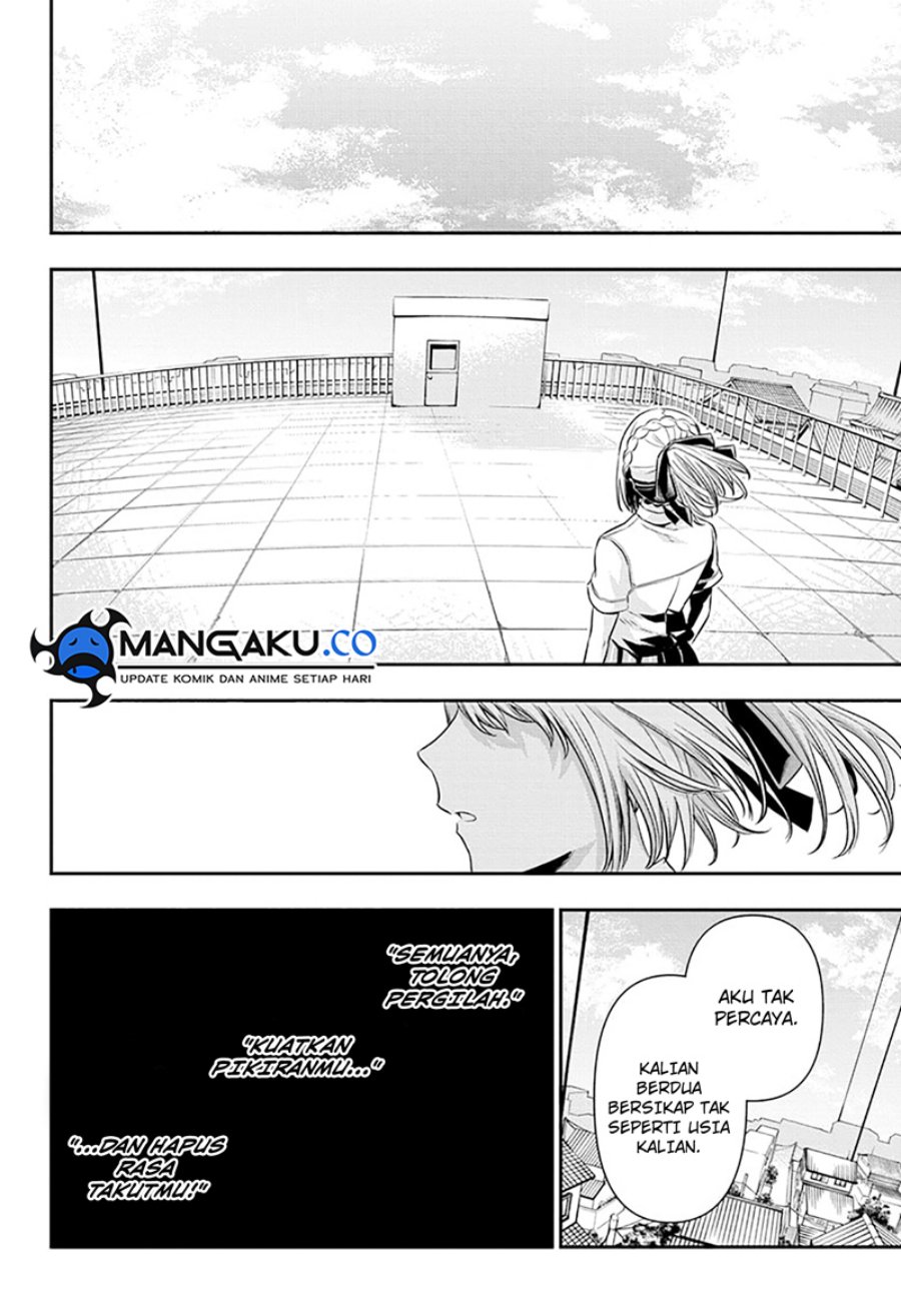 Nue’s Exorcist Chapter 45 - halaman 15