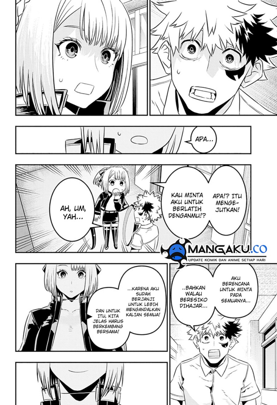 Nue’s Exorcist Chapter 45 - halaman 19