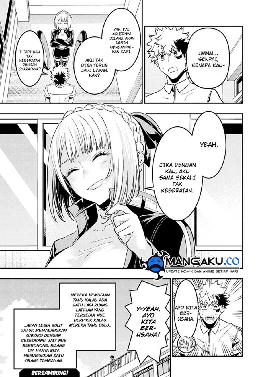 Nue’s Exorcist Chapter 45 - halaman 20