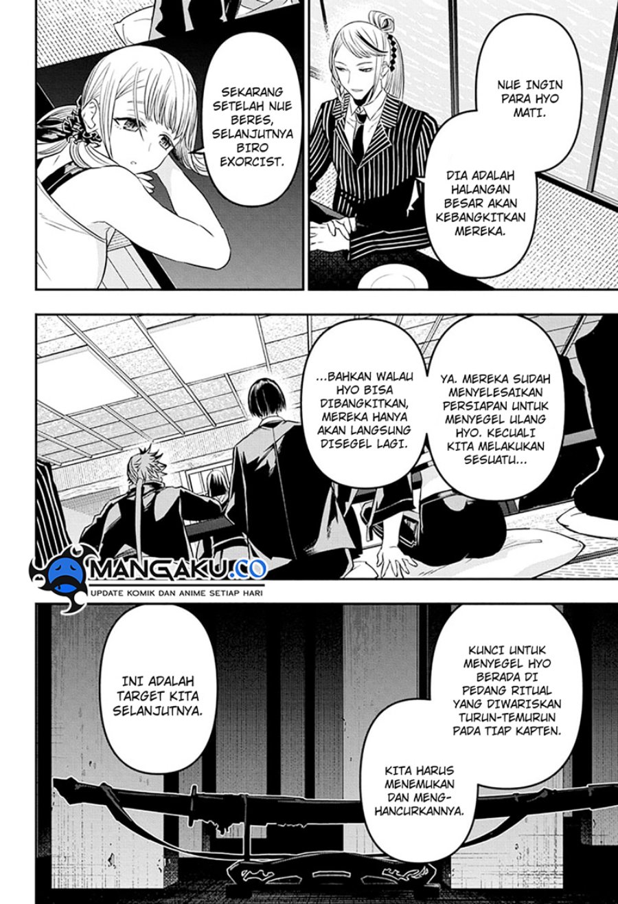 Nue’s Exorcist Chapter 45 - halaman 3