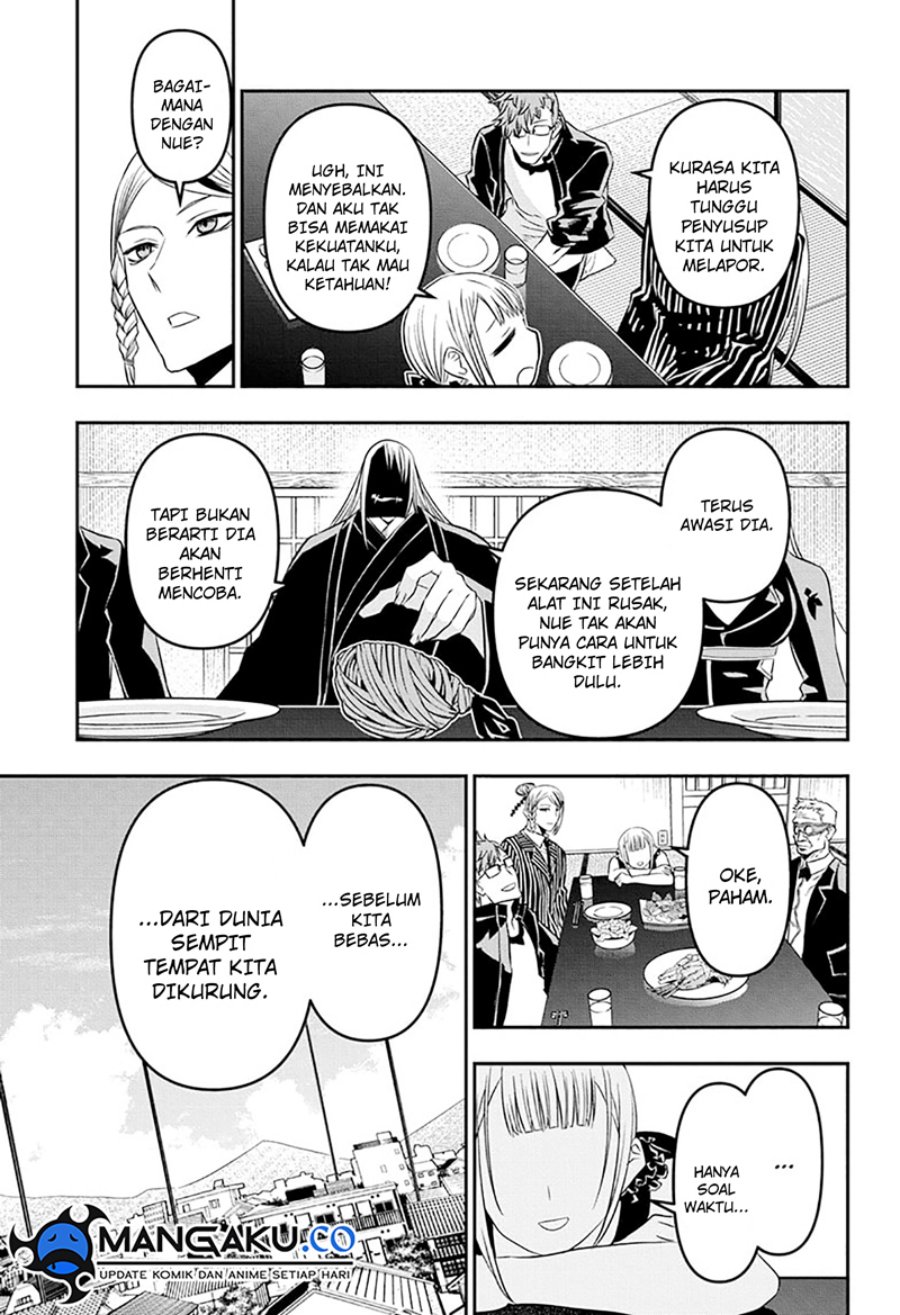 Nue’s Exorcist Chapter 45 - halaman 4