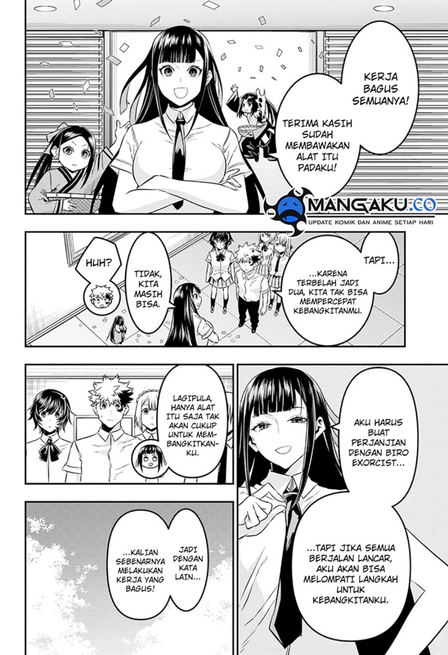 Nue’s Exorcist Chapter 45 - halaman 5