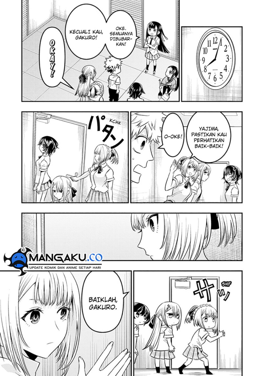Nue’s Exorcist Chapter 45 - halaman 6