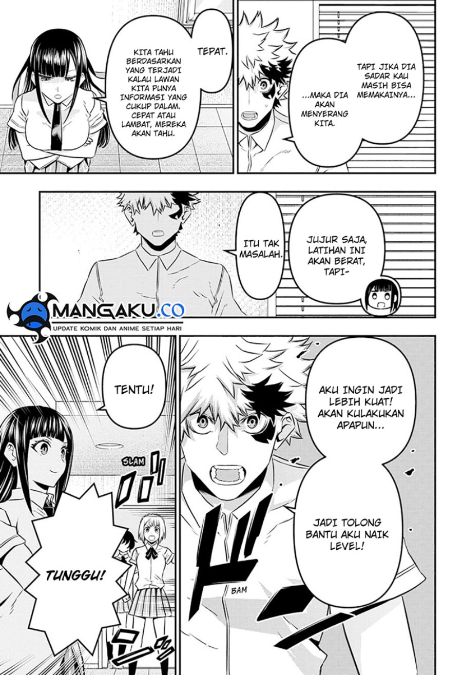 Nue’s Exorcist Chapter 45 - halaman 8