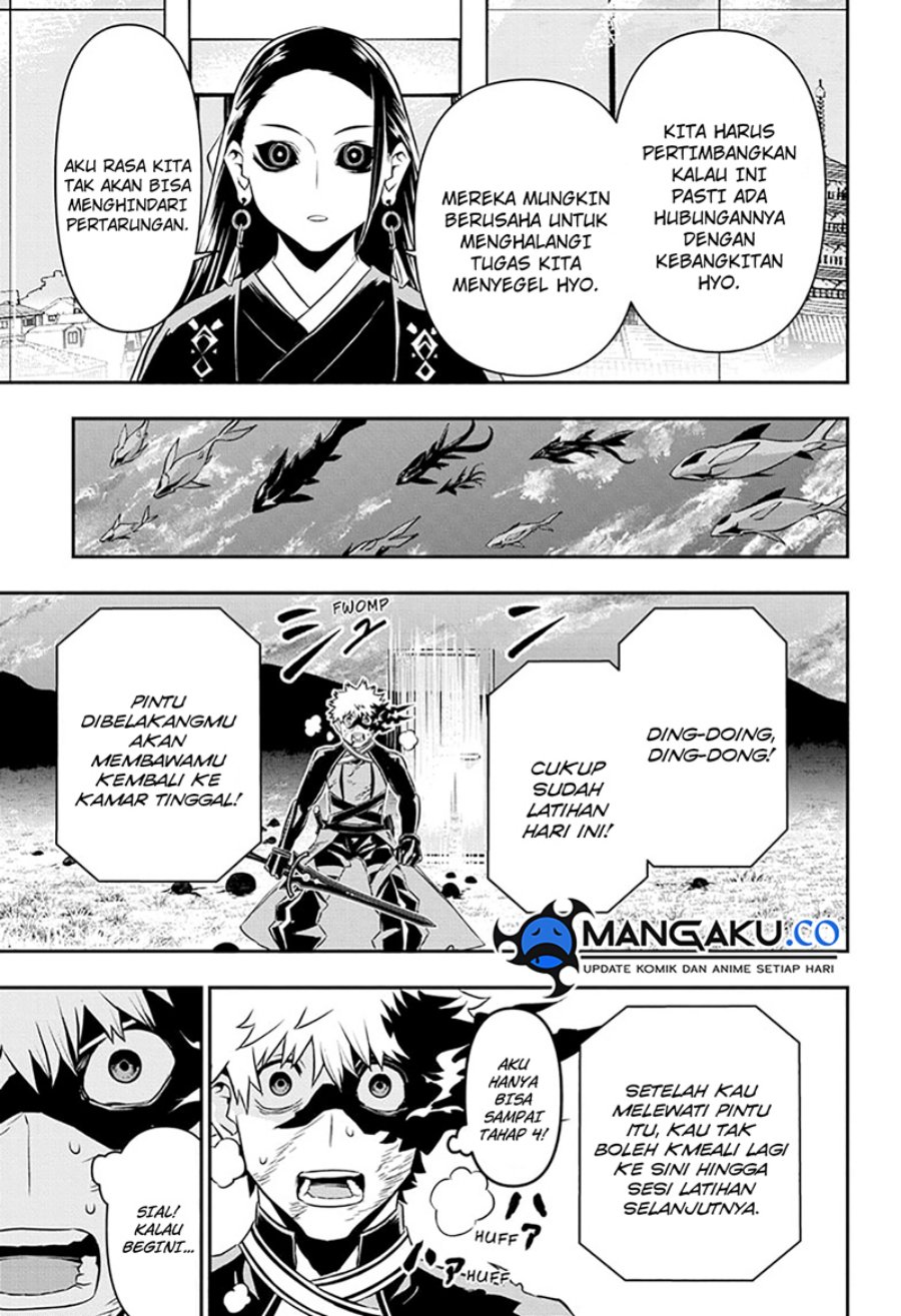 Nue’s Exorcist Chapter 46 - halaman 13