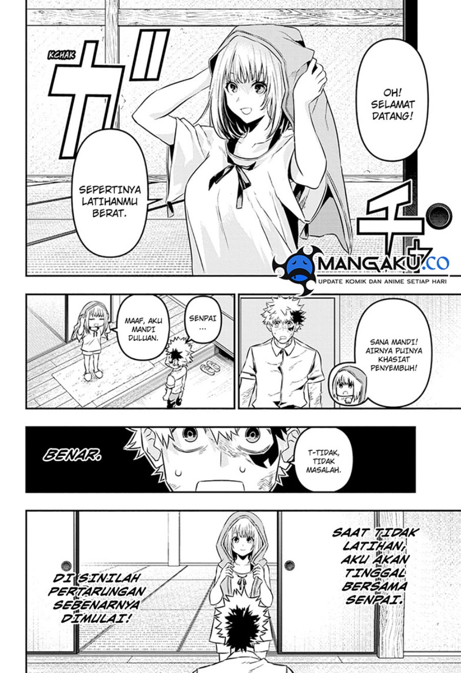 Nue’s Exorcist Chapter 46 - halaman 14