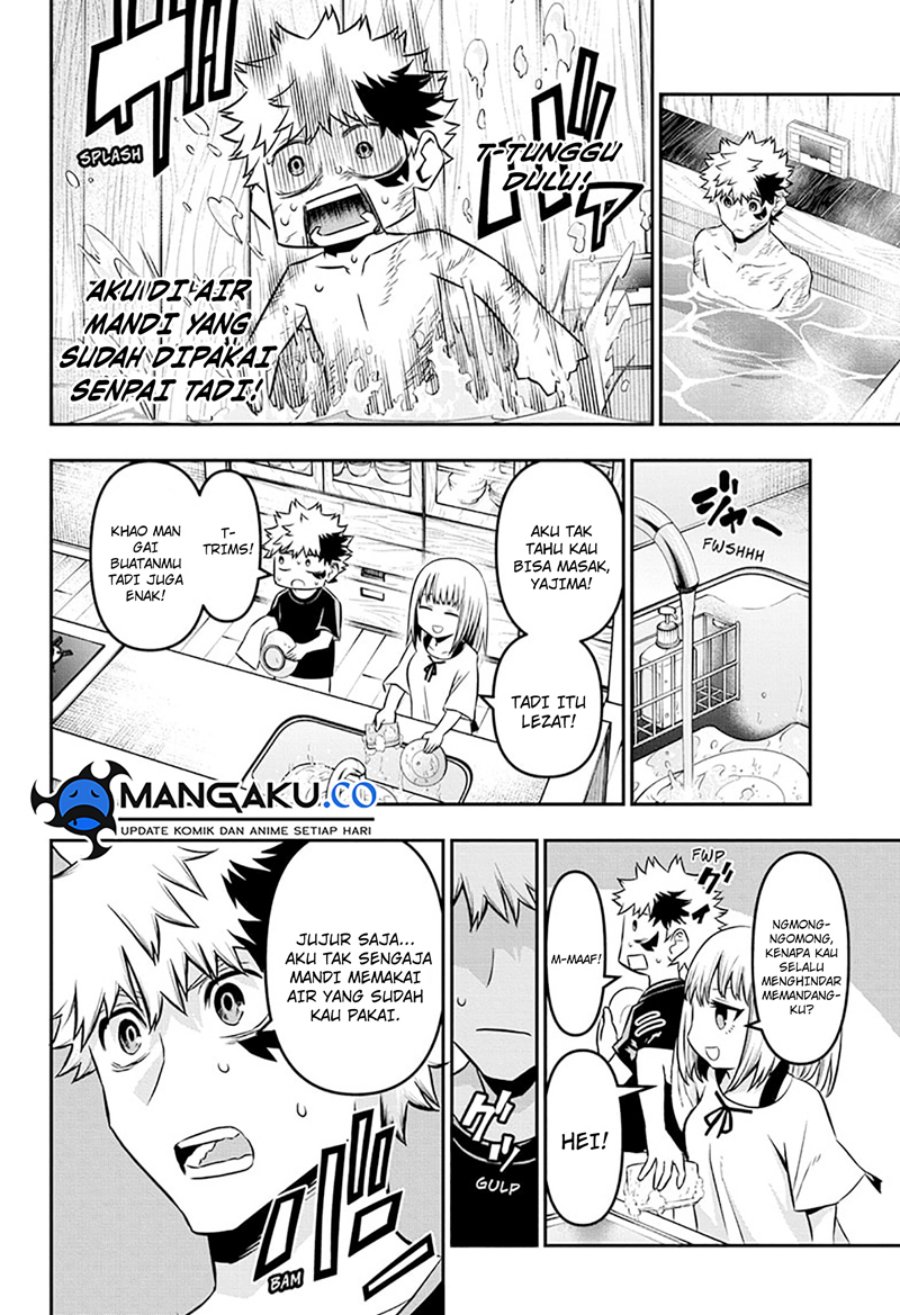 Nue’s Exorcist Chapter 46 - halaman 16