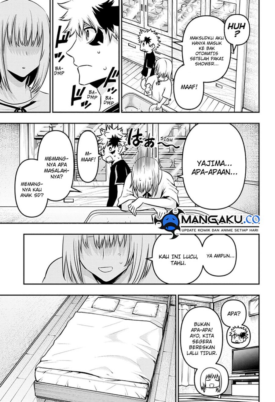 Nue’s Exorcist Chapter 46 - halaman 17