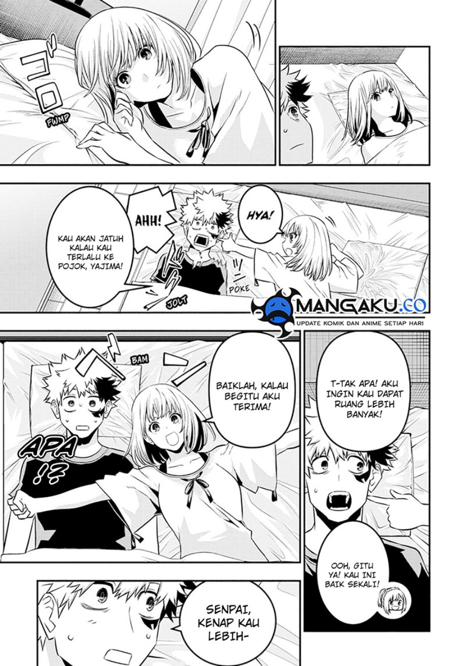 Nue’s Exorcist Chapter 46 - halaman 19