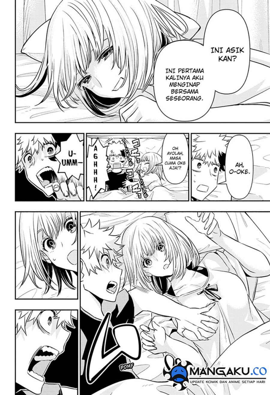 Nue’s Exorcist Chapter 46 - halaman 20